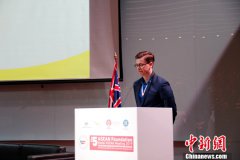 新濠天地平台_新濠天地官网_新濠天地网站_他很高兴参加这一活动